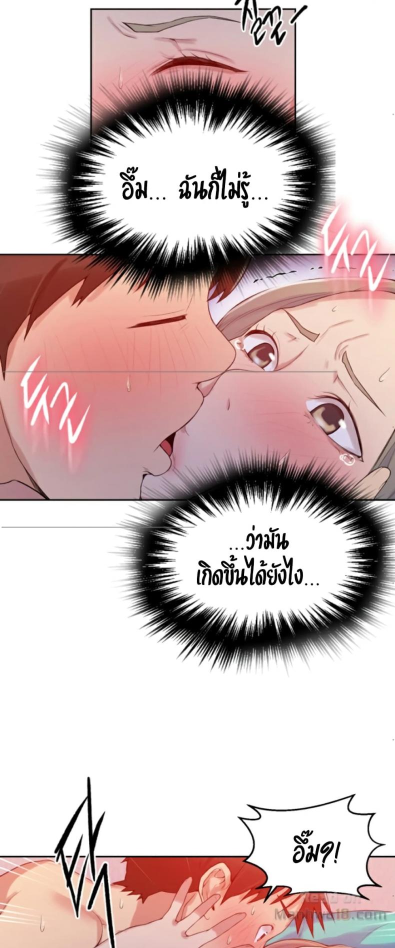 page-35