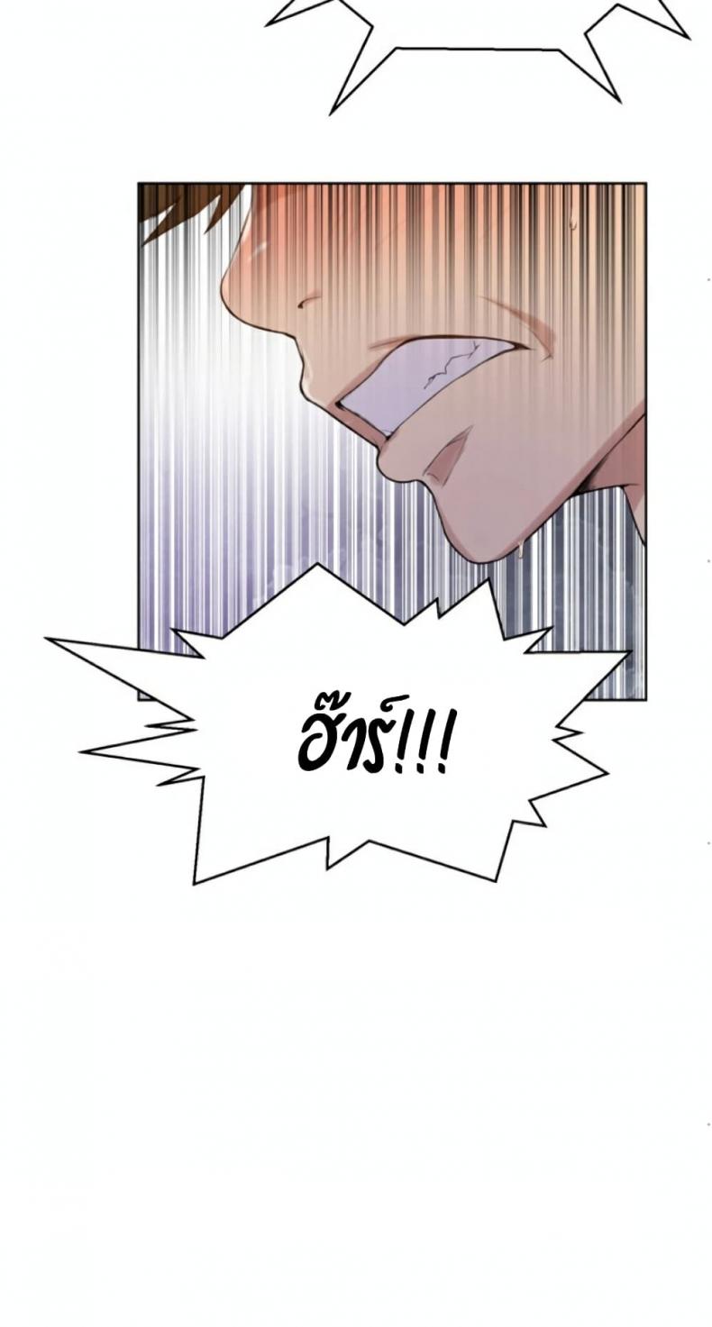 page-46
