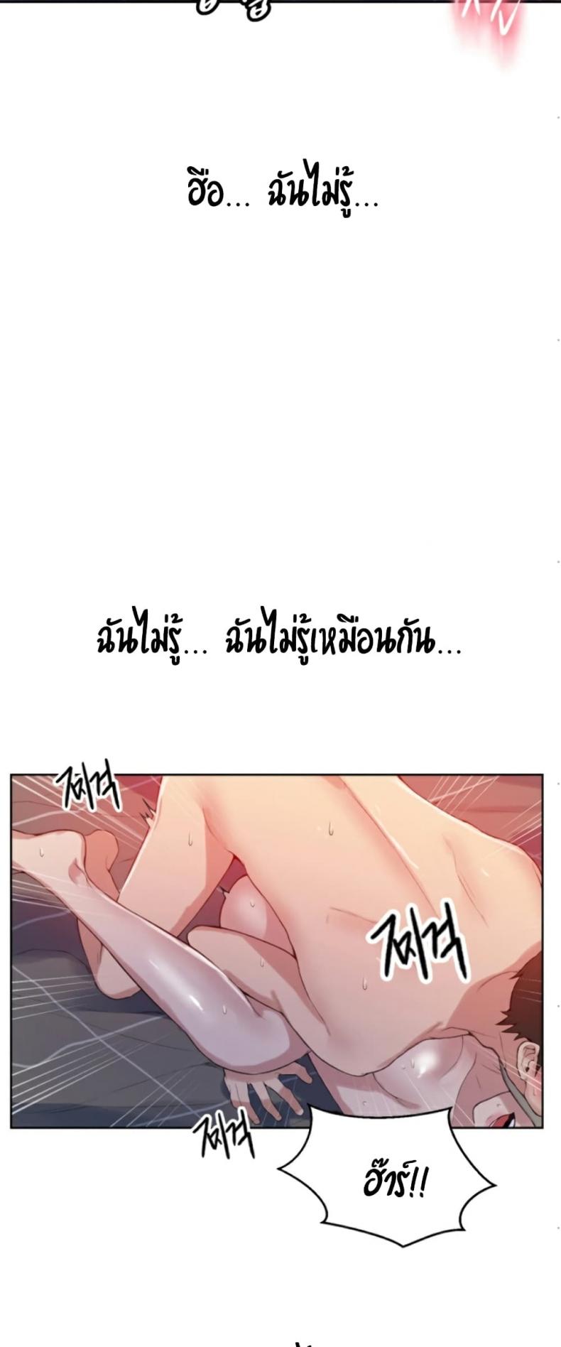 page-38
