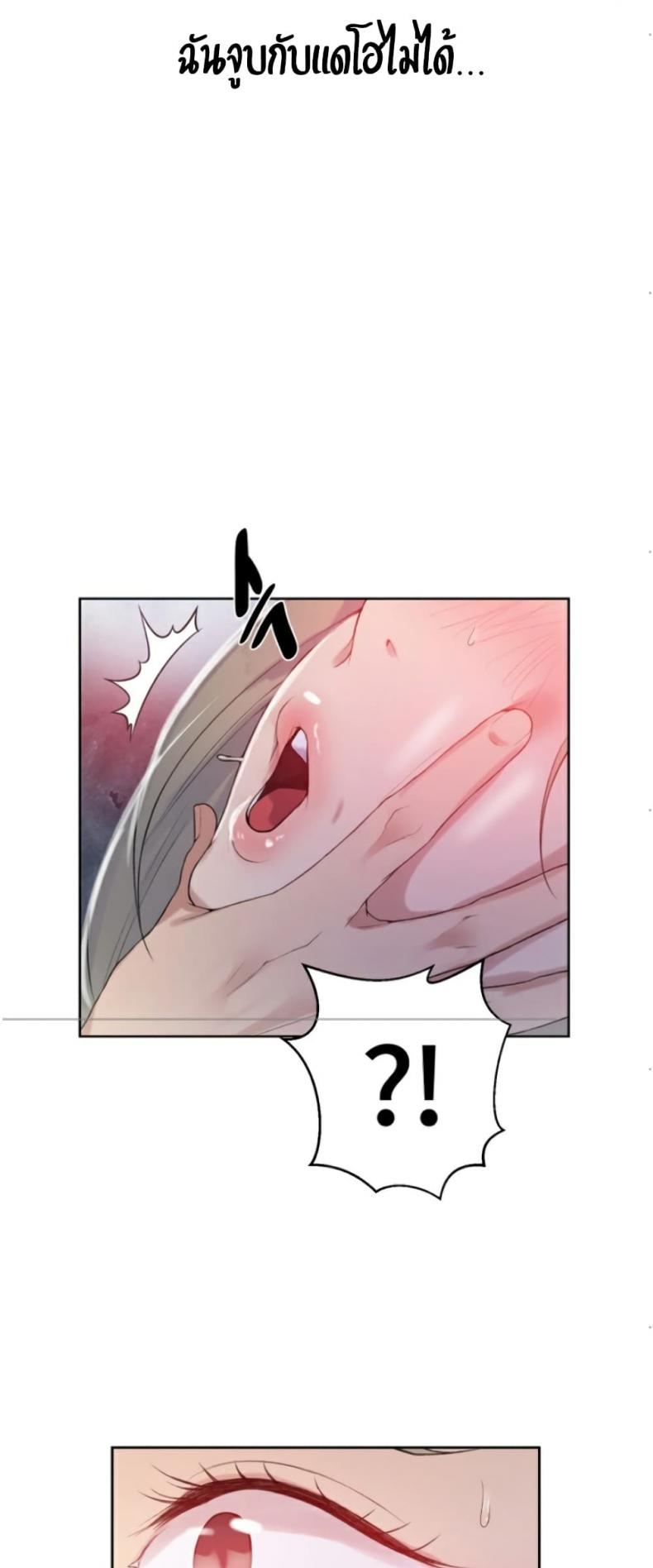 page-29