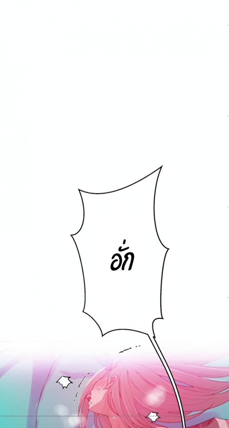 page-47