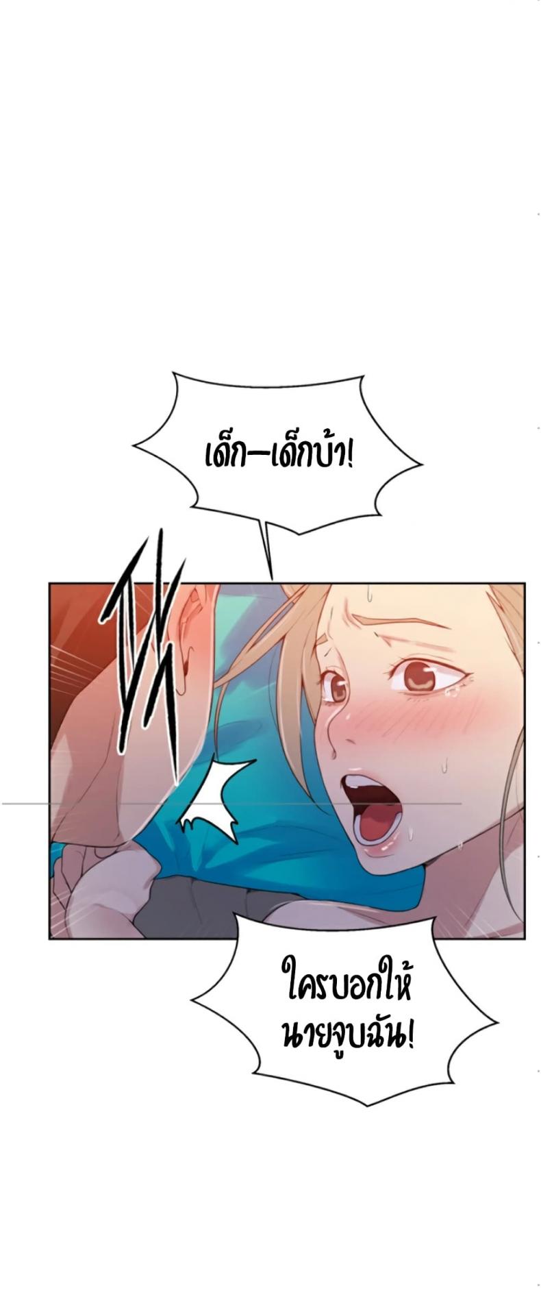 page-31