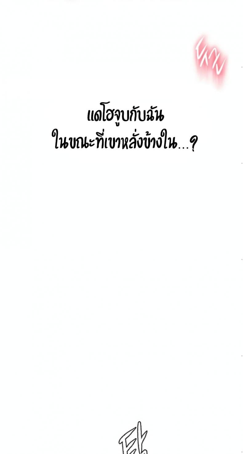 page-52