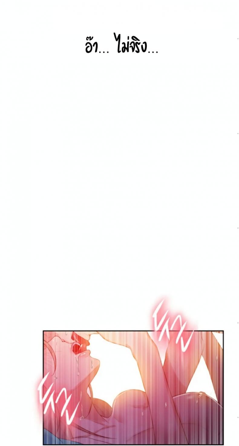 page-51