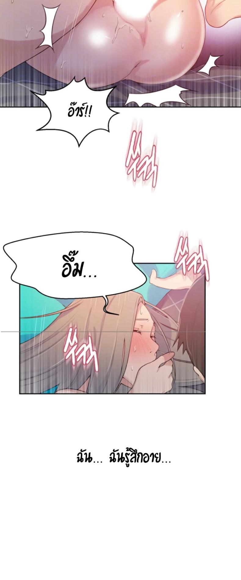 page-13