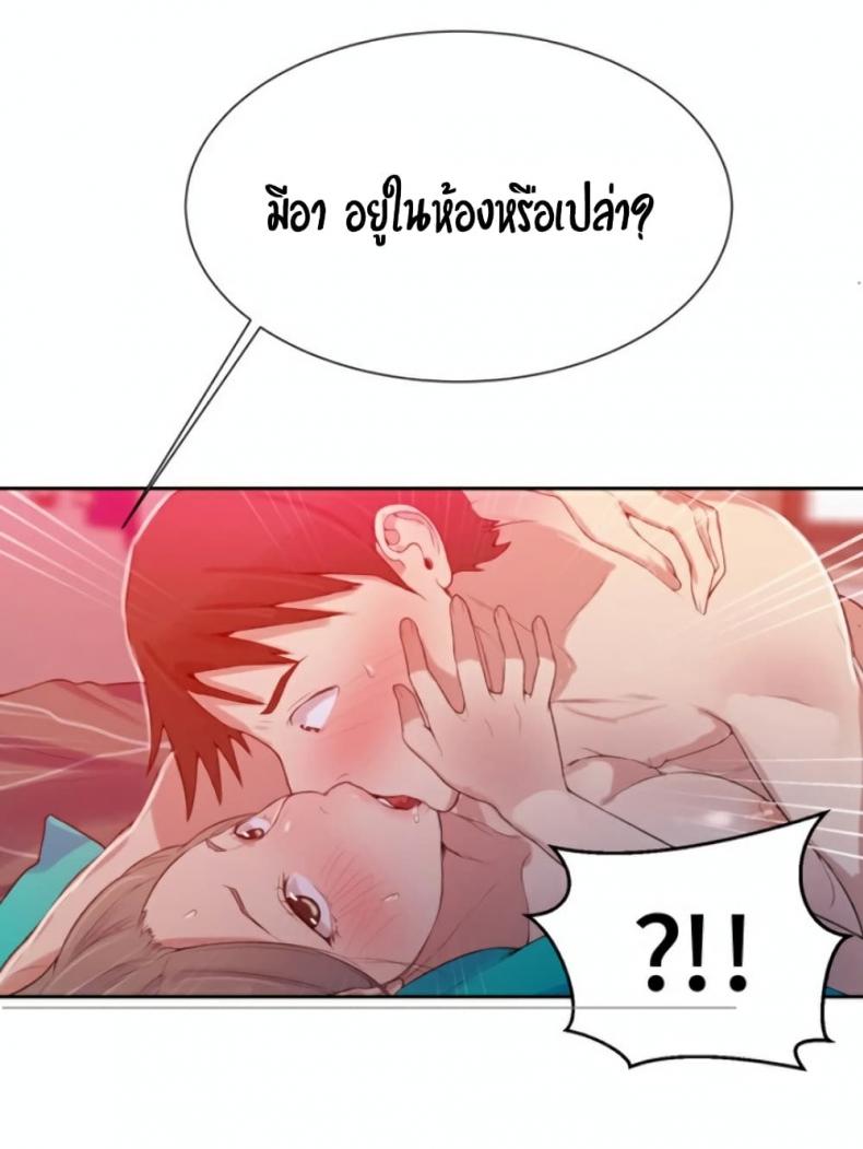 page-56
