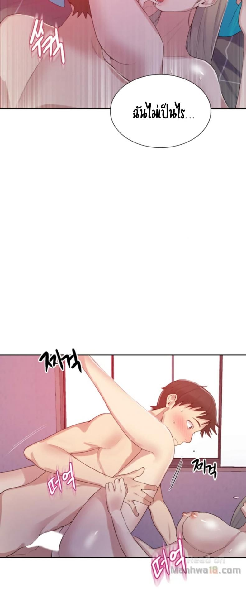 page-15