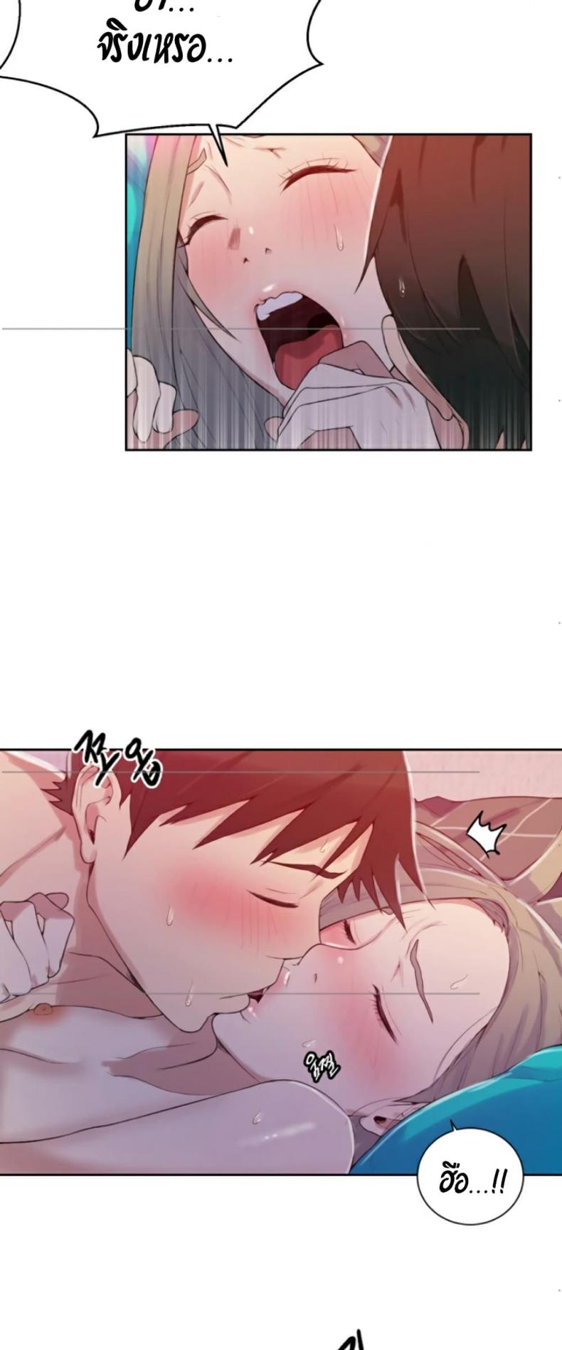 page-34