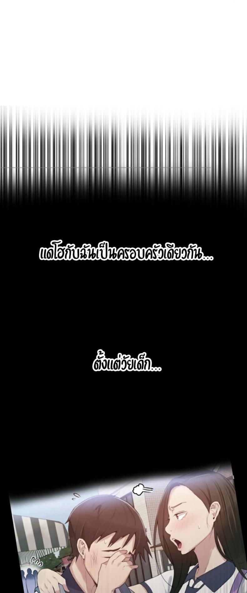page-21