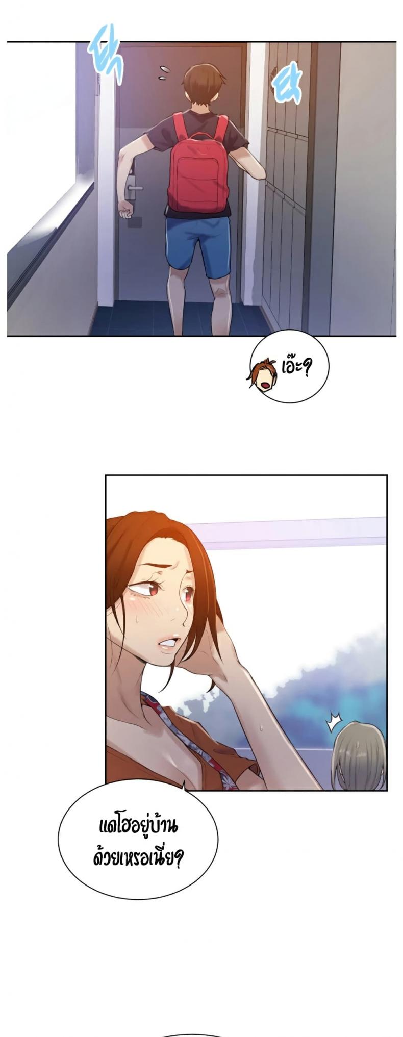 page-26