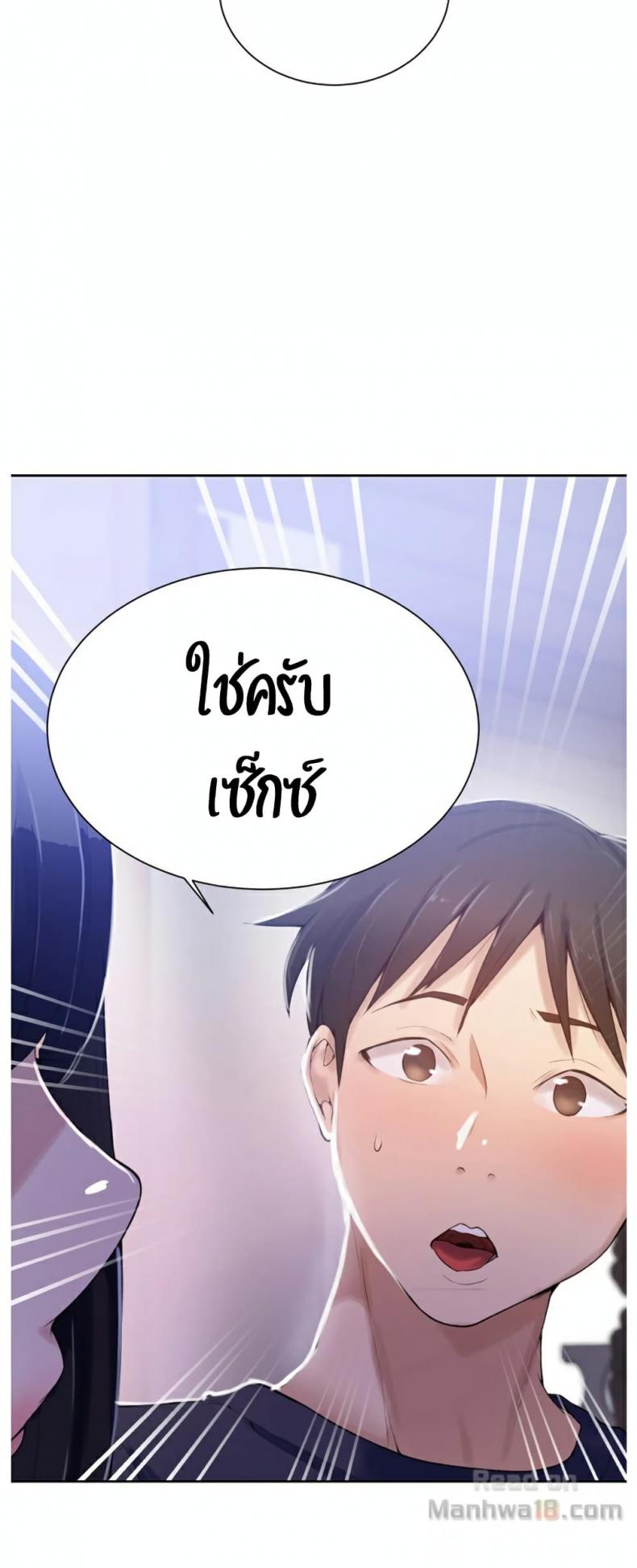 page-46