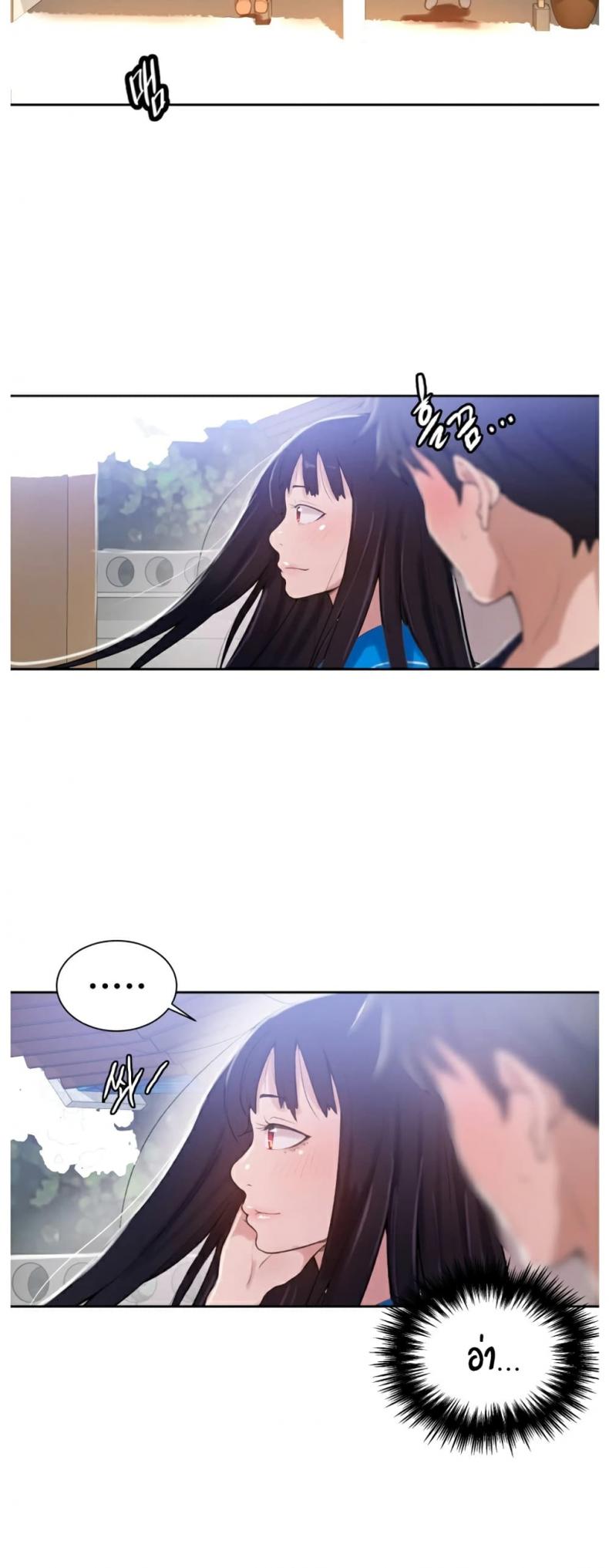 page-41