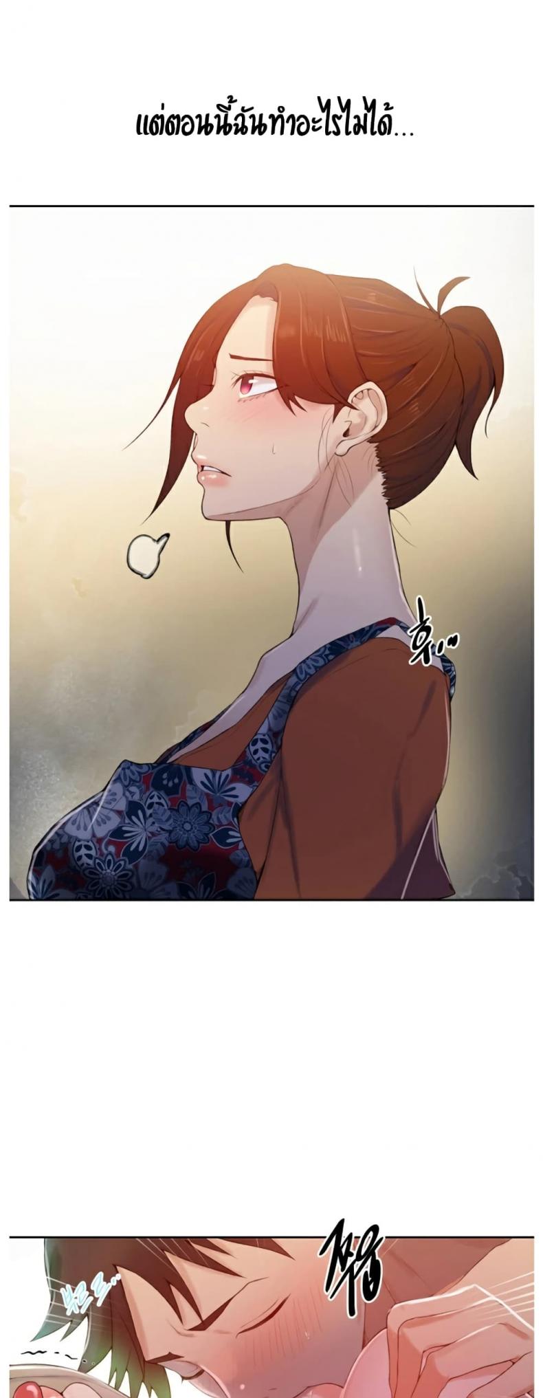page-16
