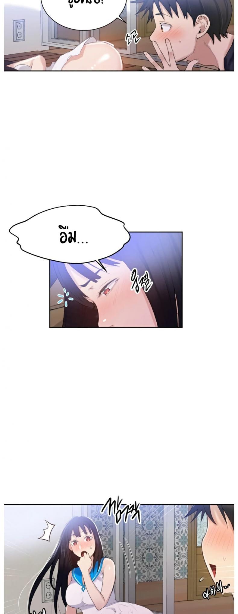 page-37