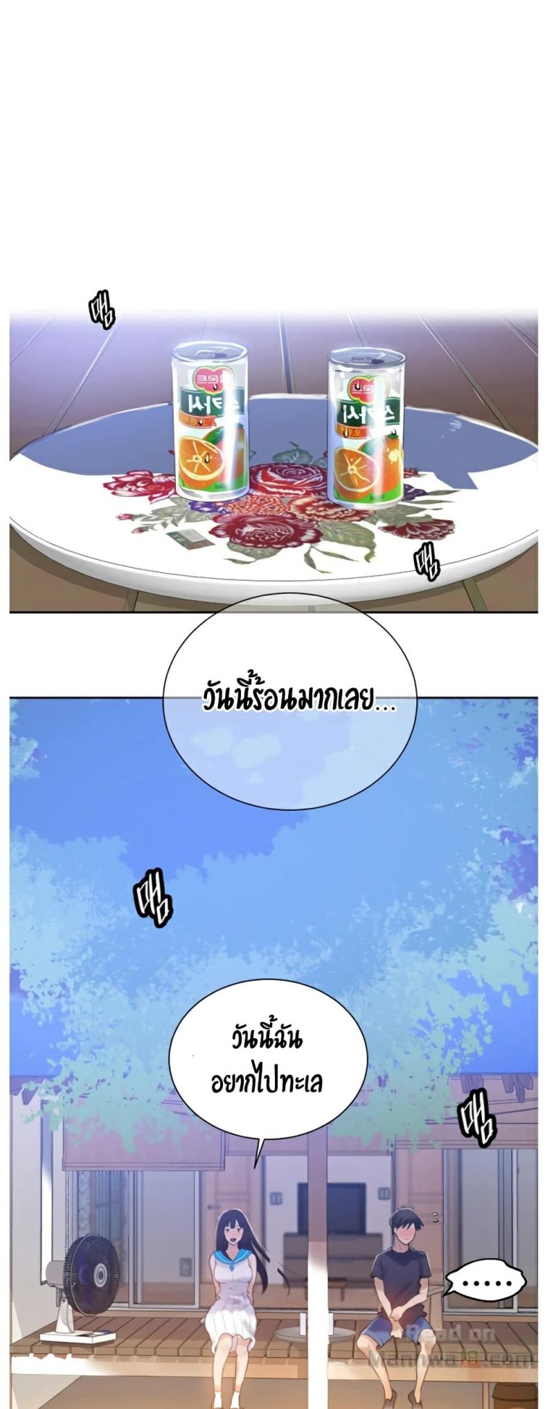 page-40