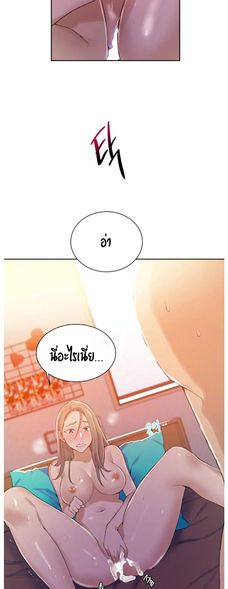 page-19
