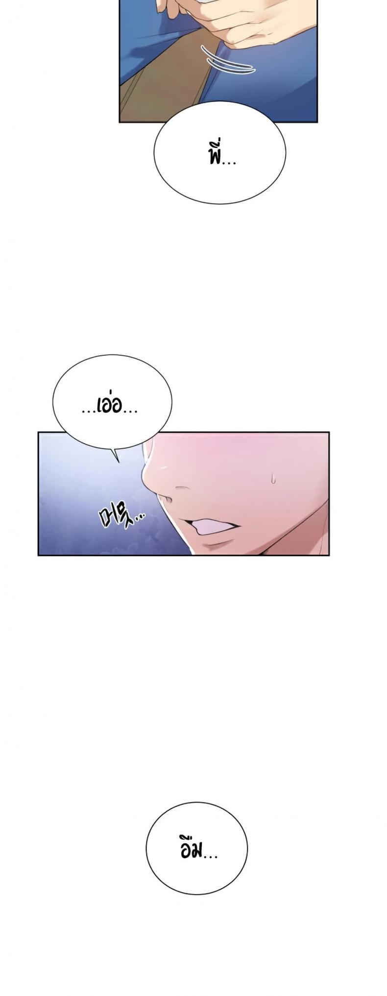 page-43