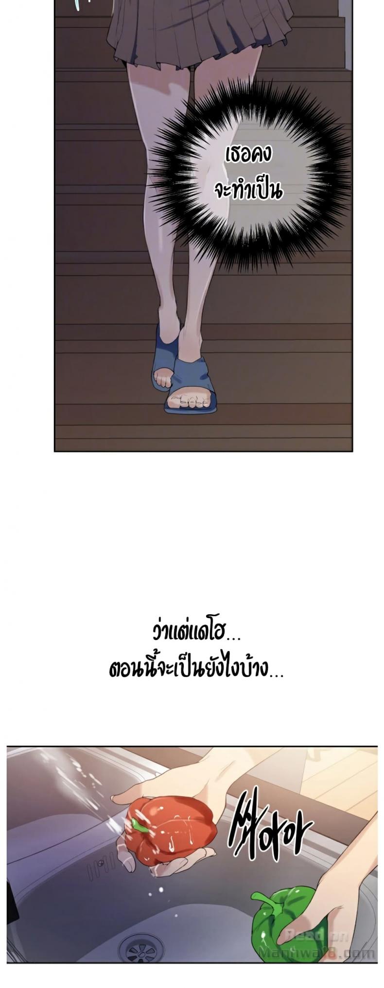 page-15