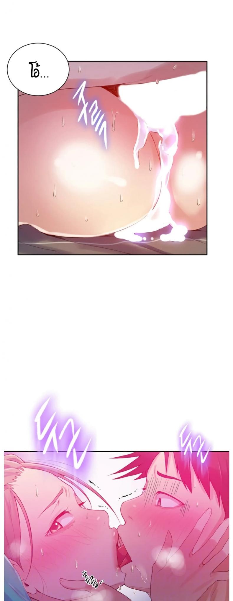 page-4