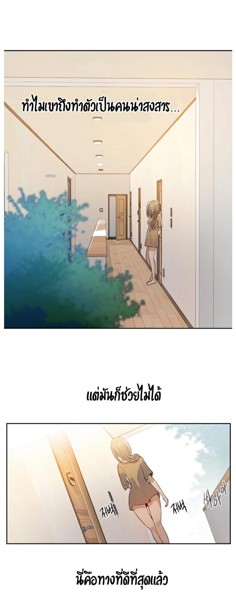 page-35