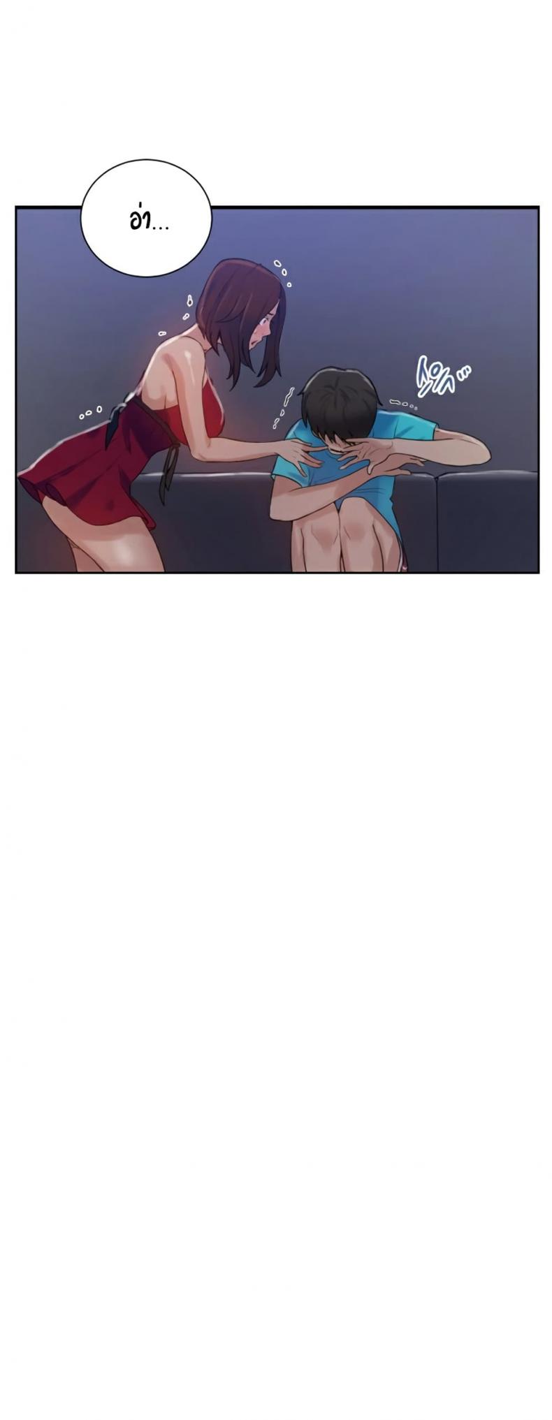 page-42