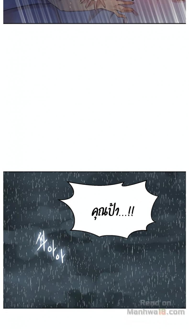 page-47