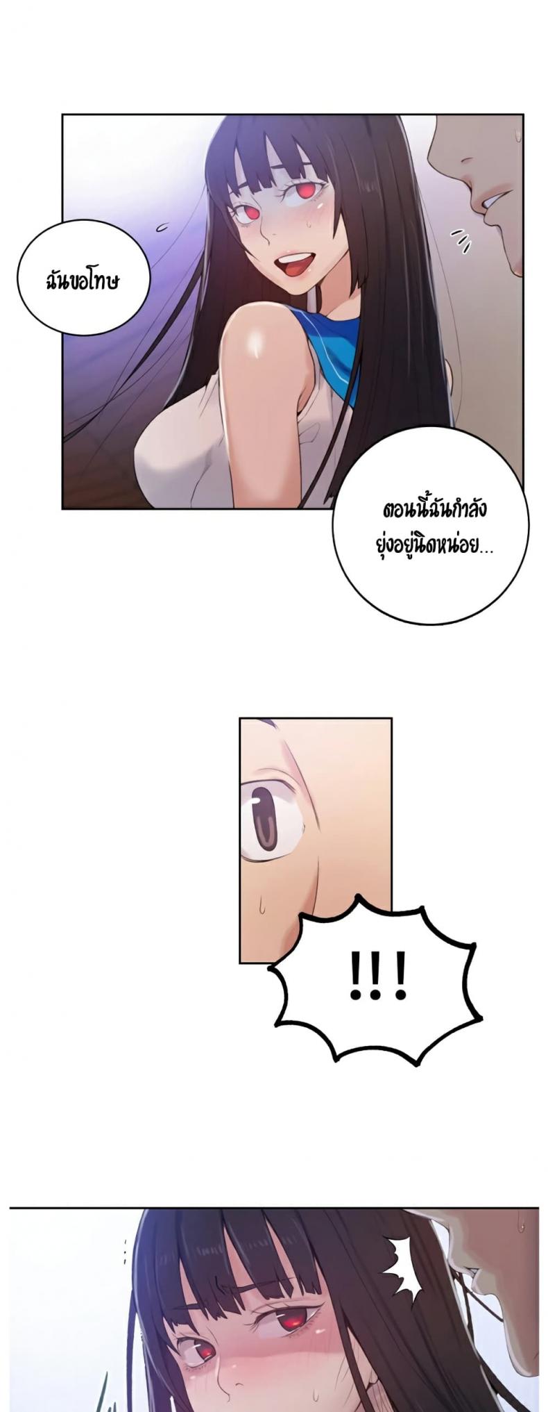 page-16