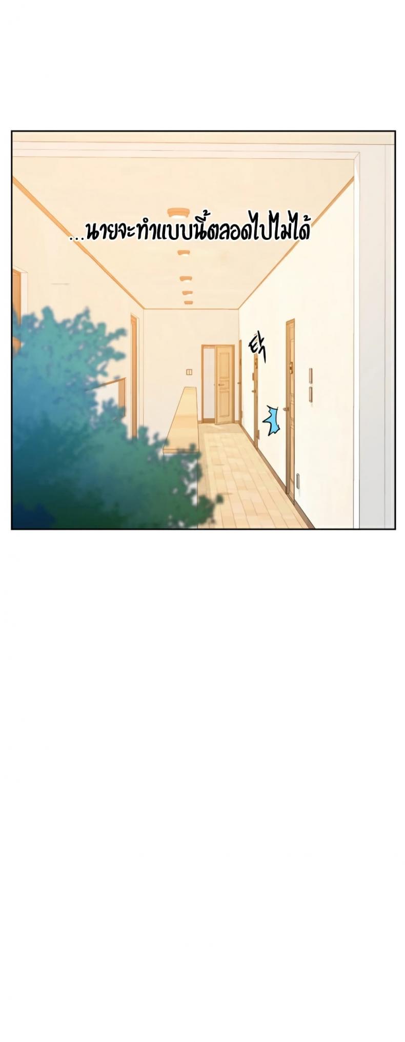 page-36