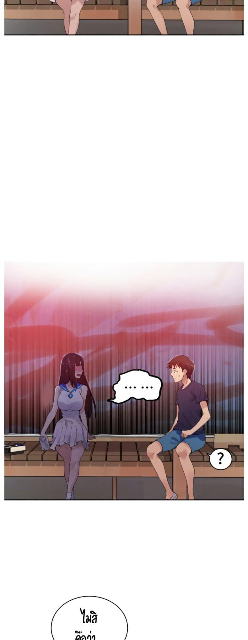 page-14