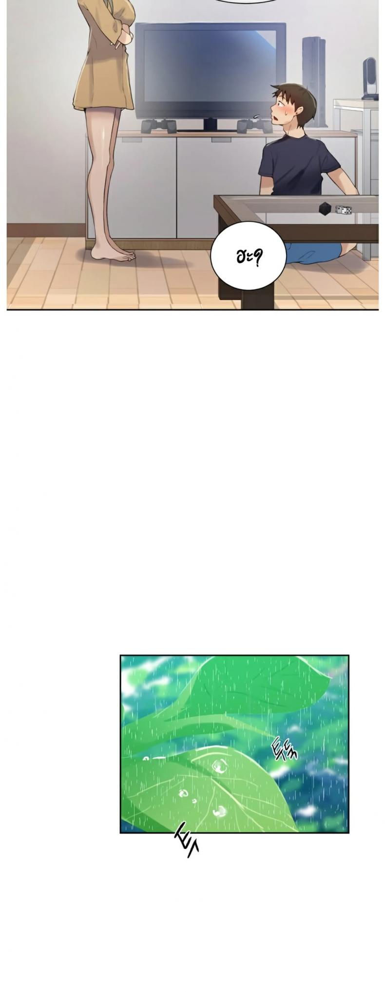 page-28