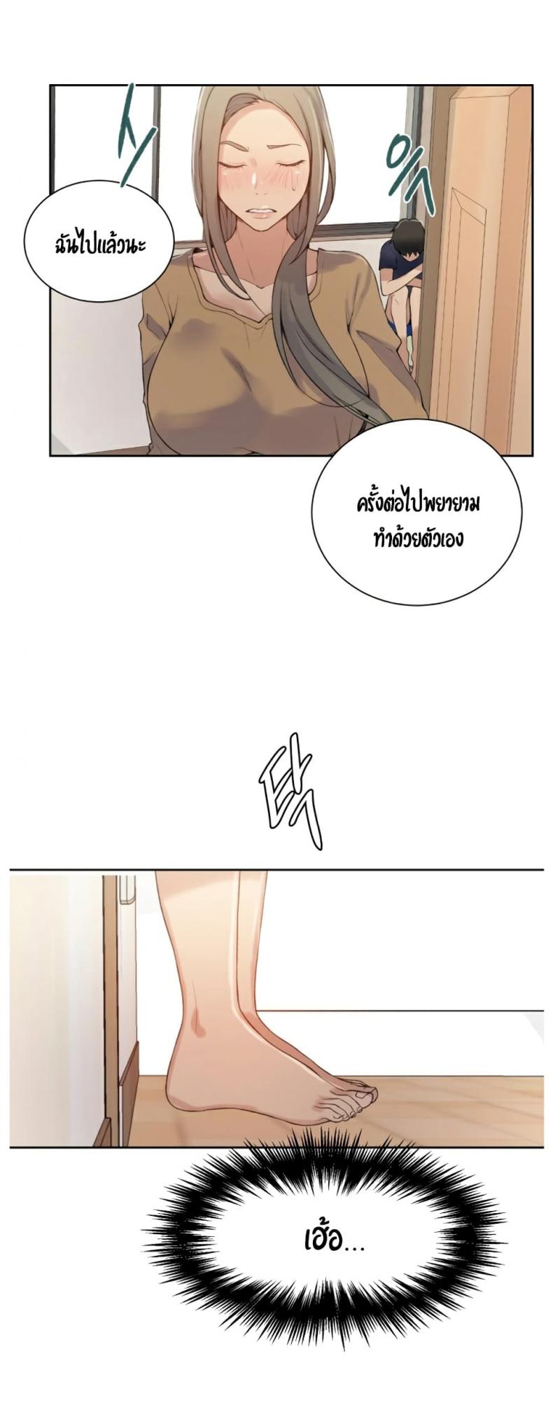 page-34