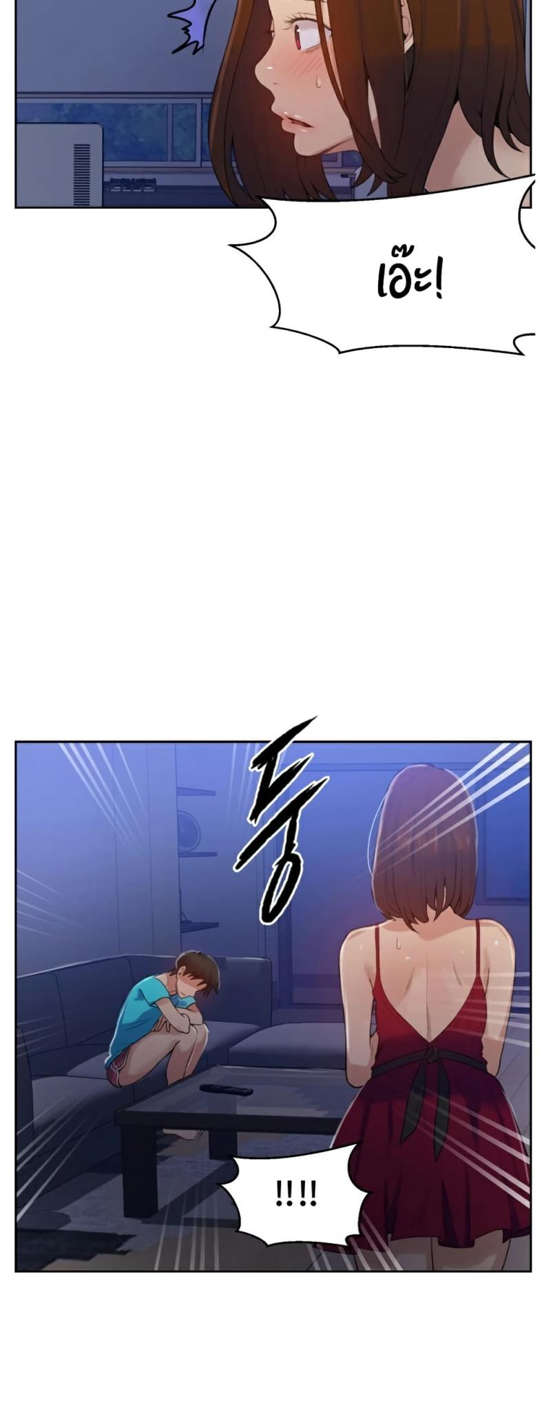 page-39