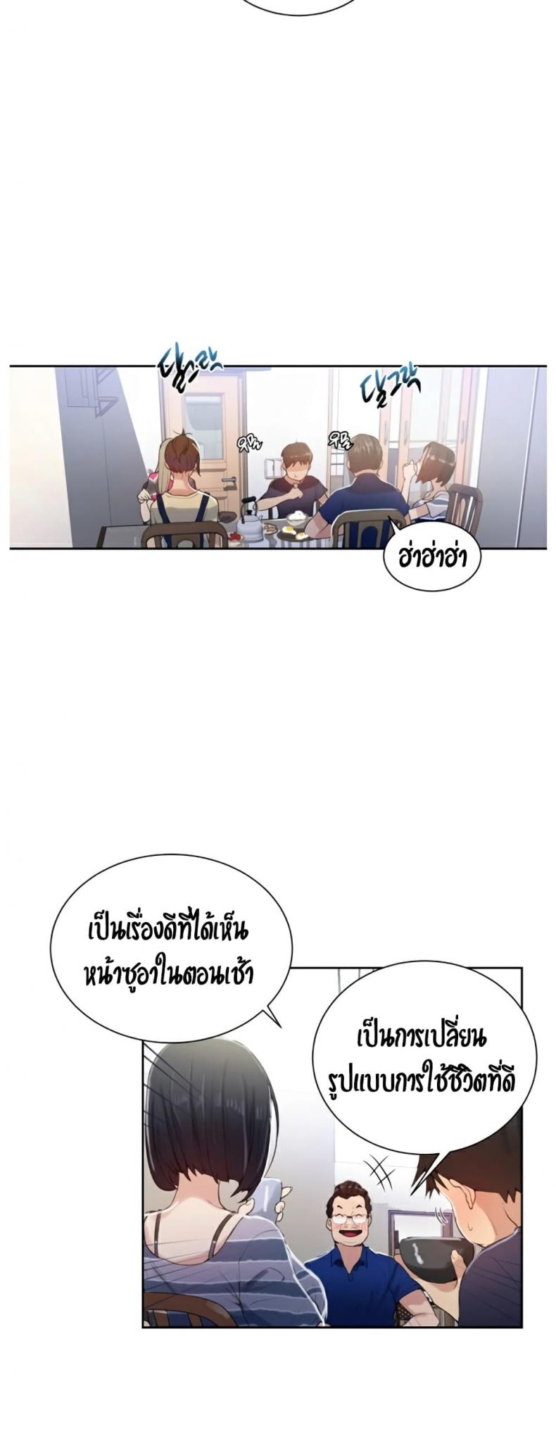 page-26