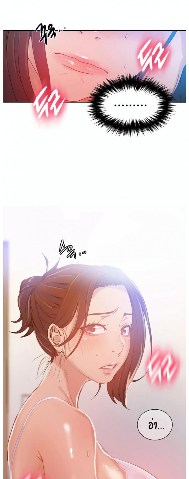 page-42