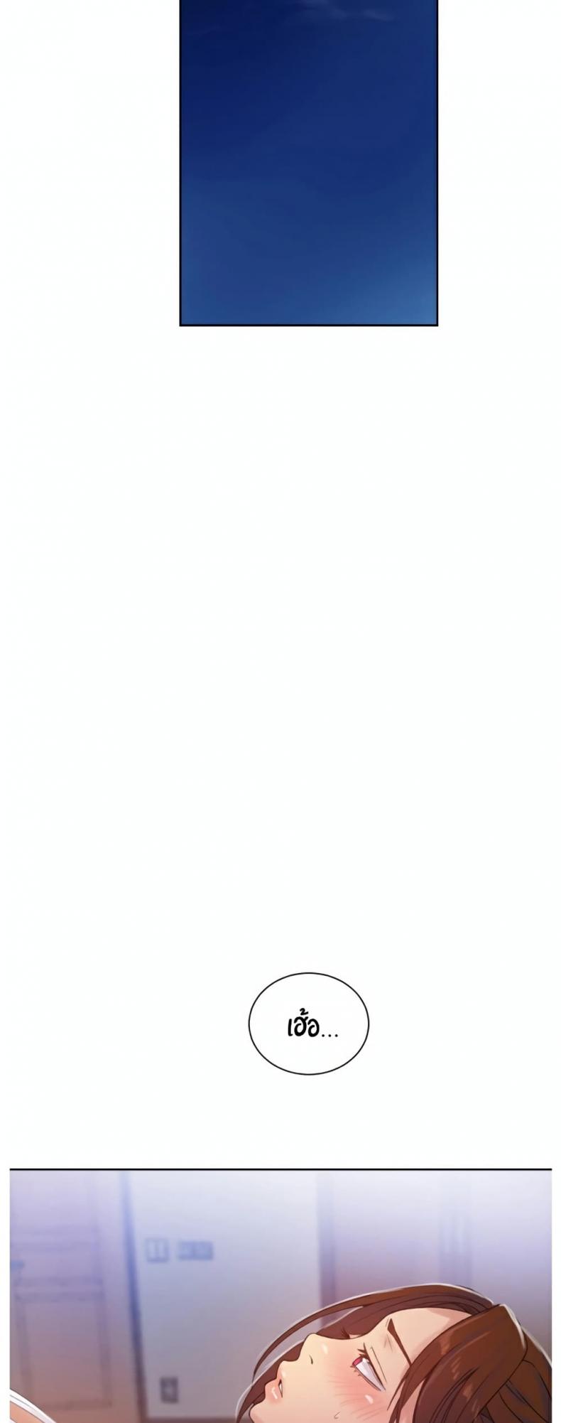 page-38
