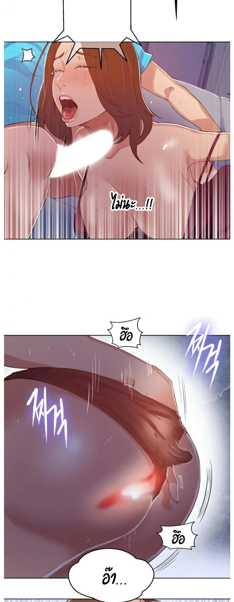page-16