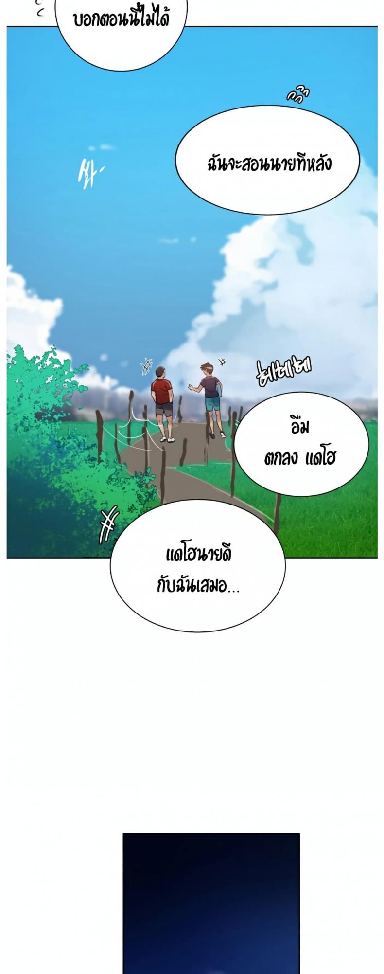 page-37