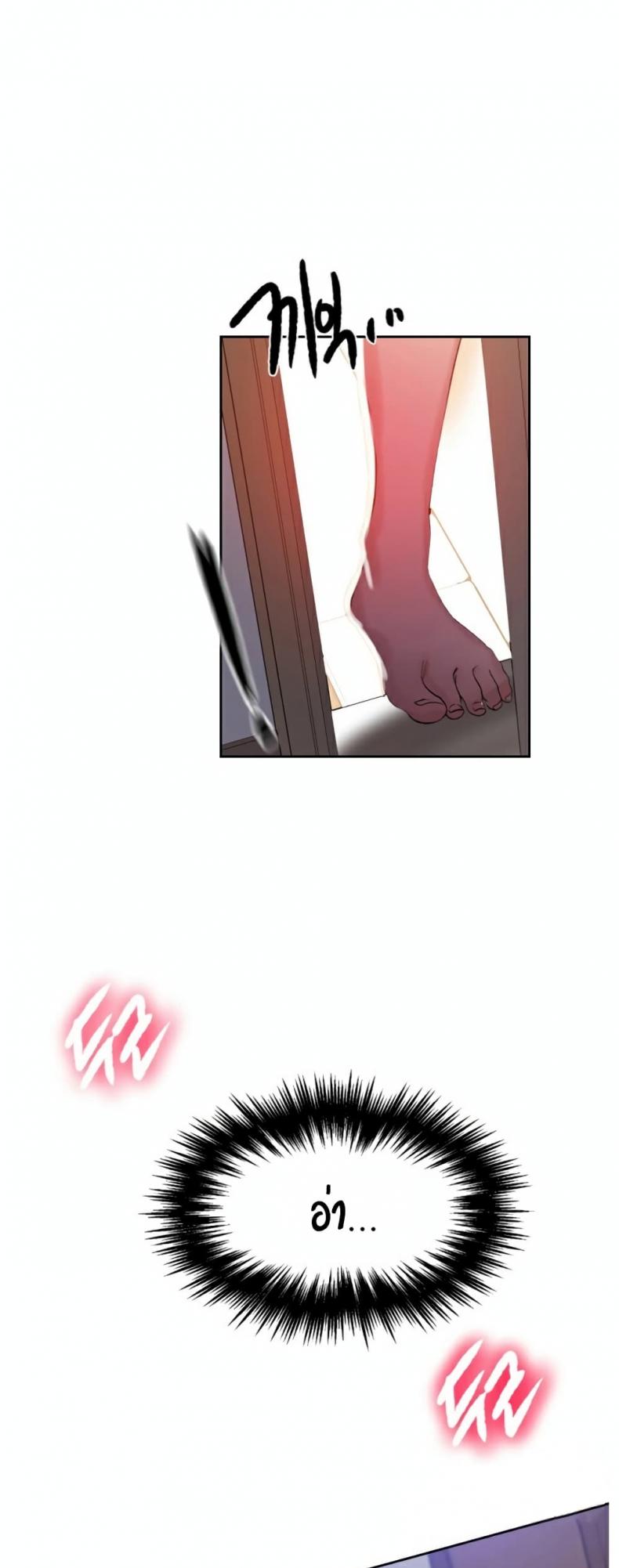 page-40