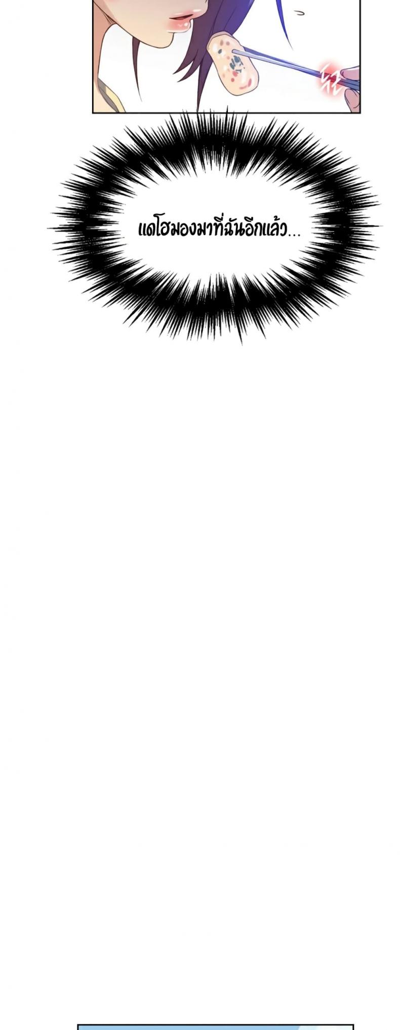 page-30