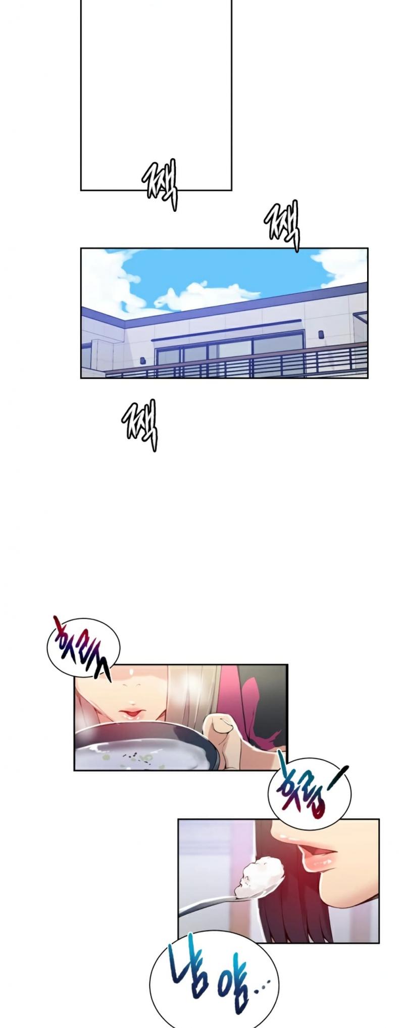 page-25