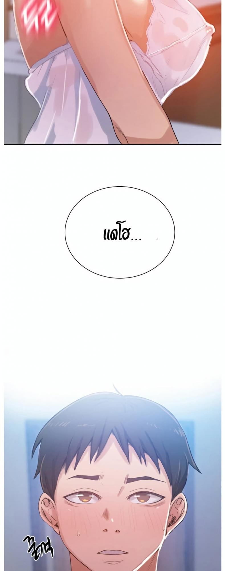 page-43