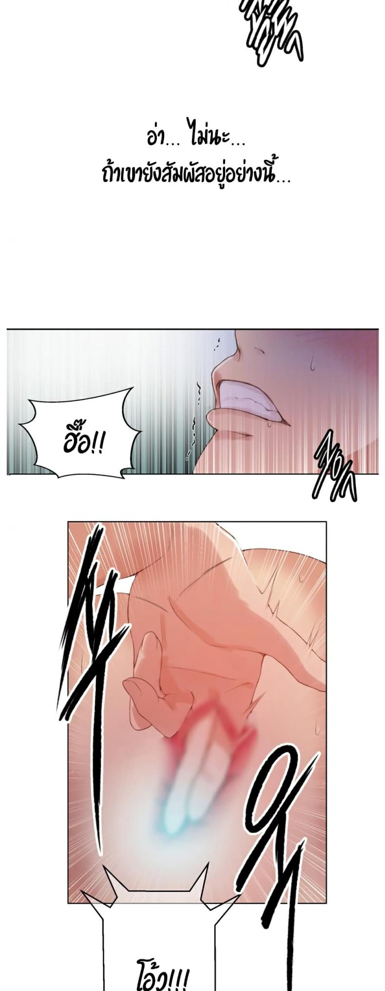 page-15