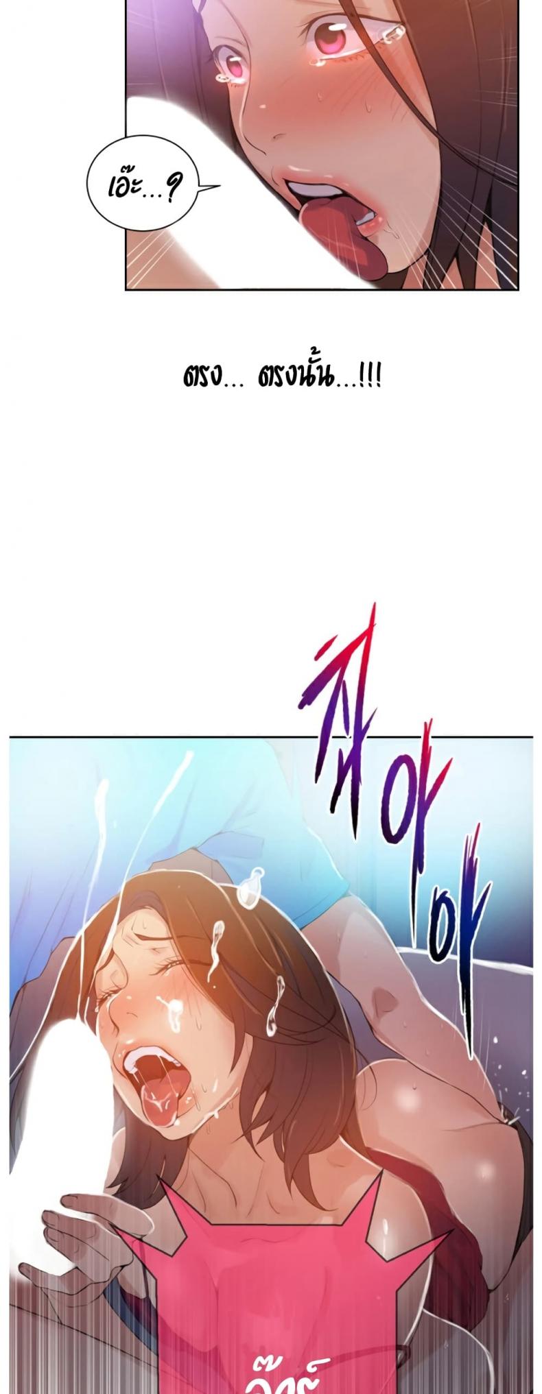 page-21