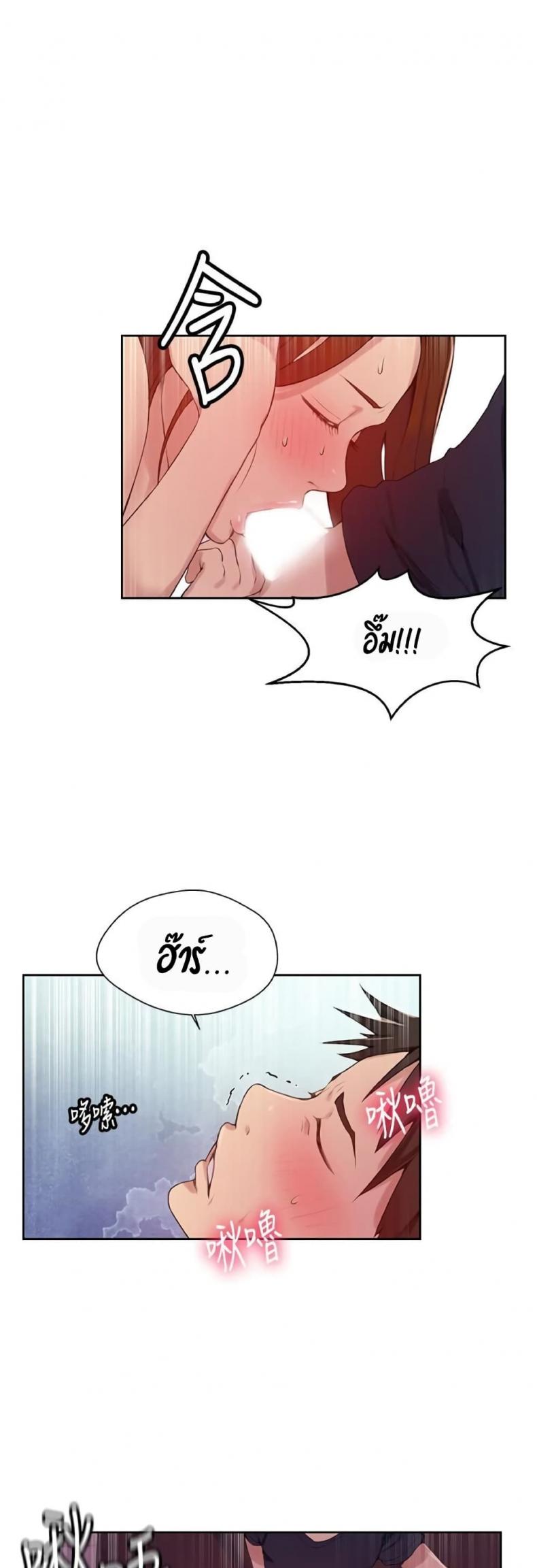 page-35
