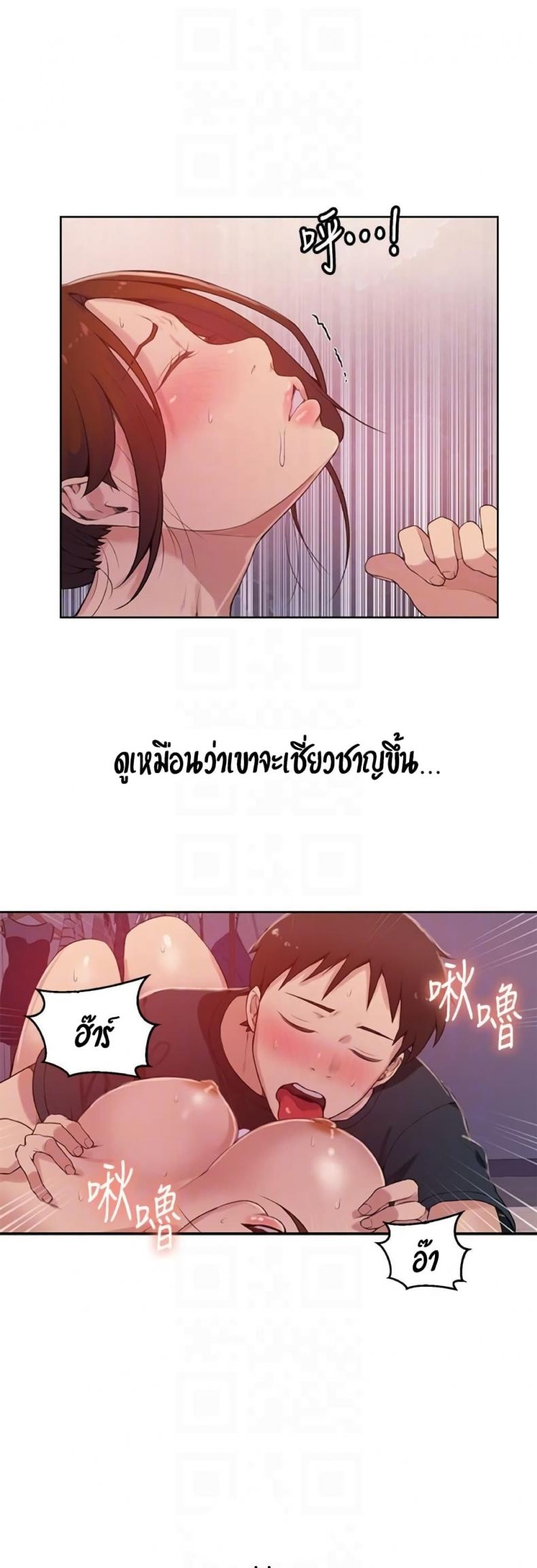page-12