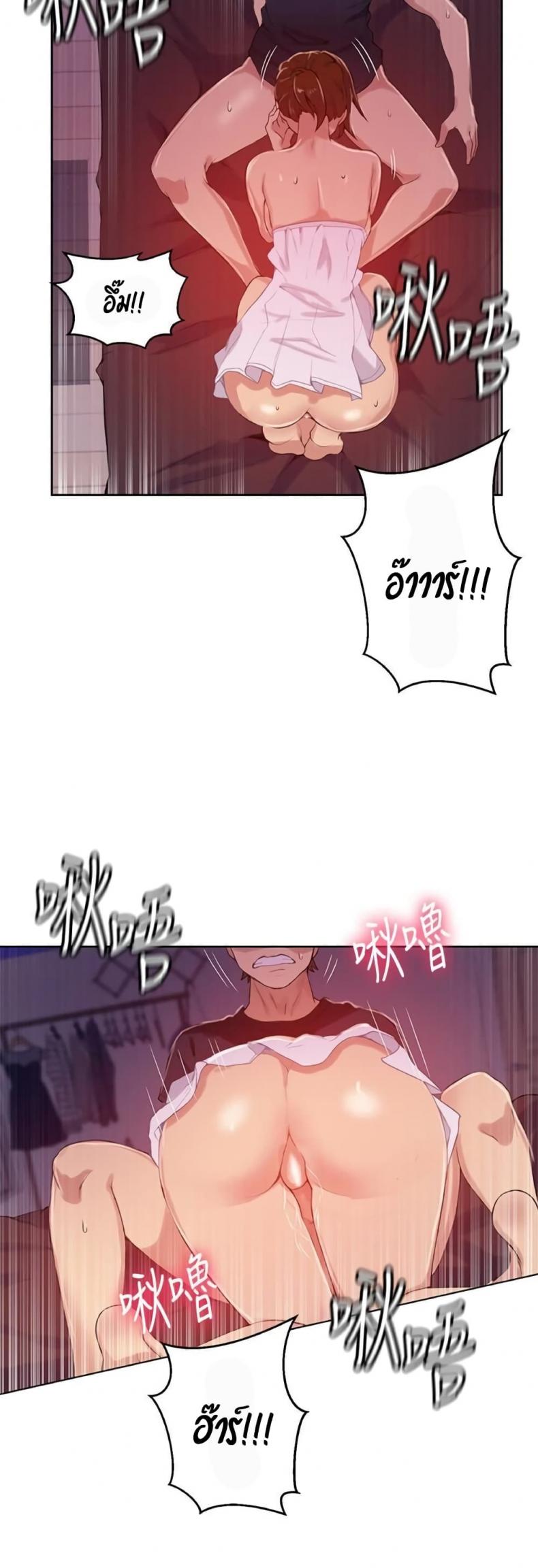 page-36