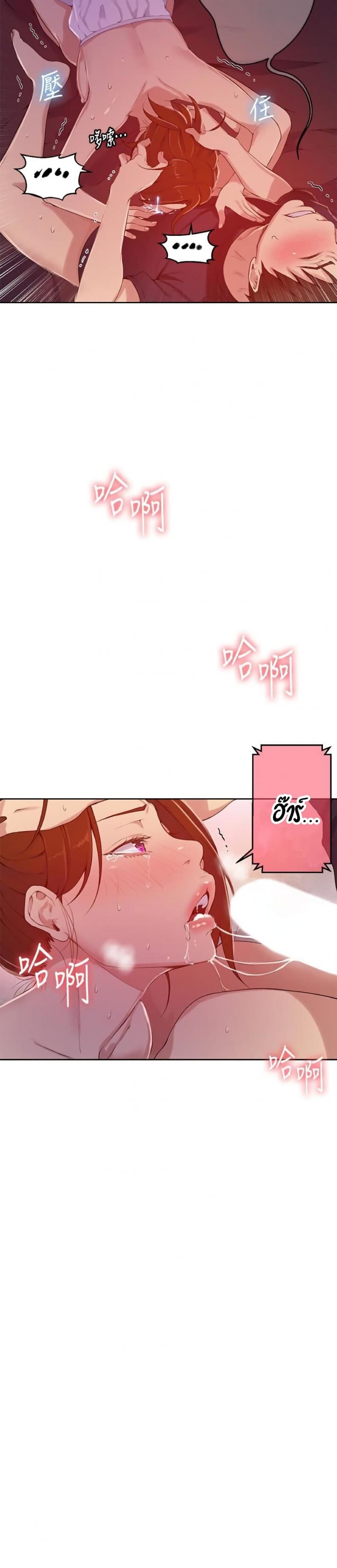 page-39