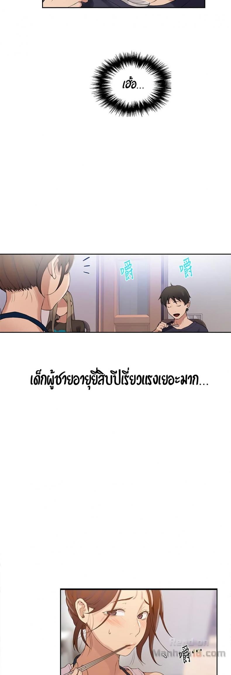 page-35