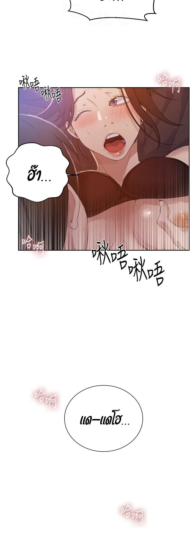 page-44