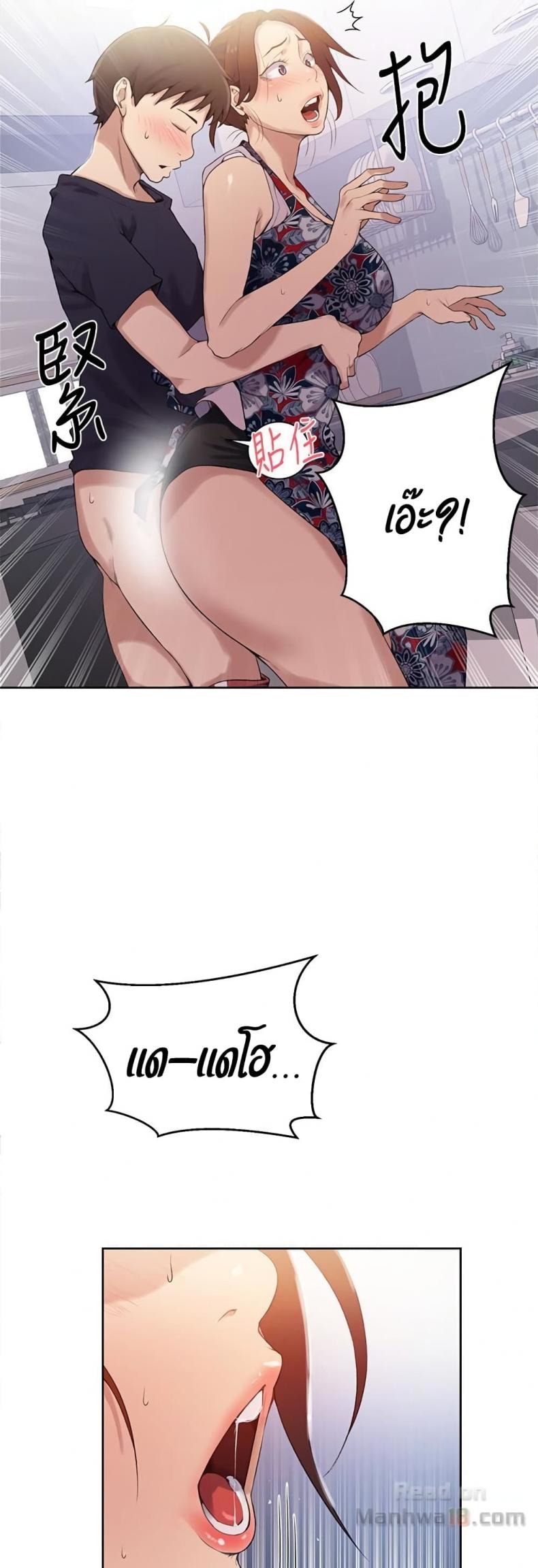 page-18
